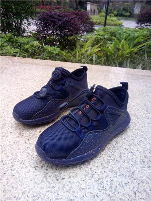 Cheap Children shoes wholesale No. 877